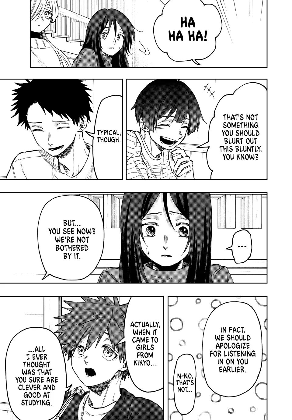 Read The Fragrant Flower Blooms with Dignity (EN) Manga Online