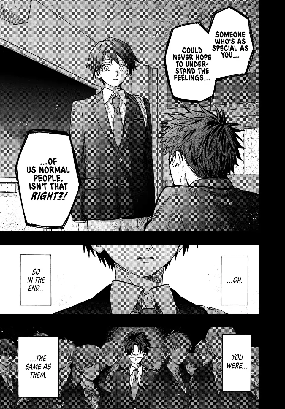 Read The Fragrant Flower Blooms with Dignity (EN) Manga Online