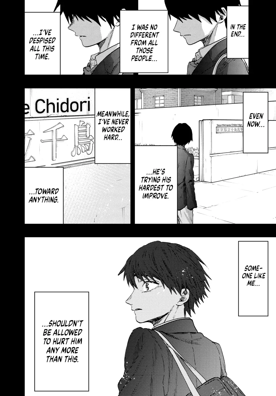 Read The Fragrant Flower Blooms with Dignity (EN) Manga Online