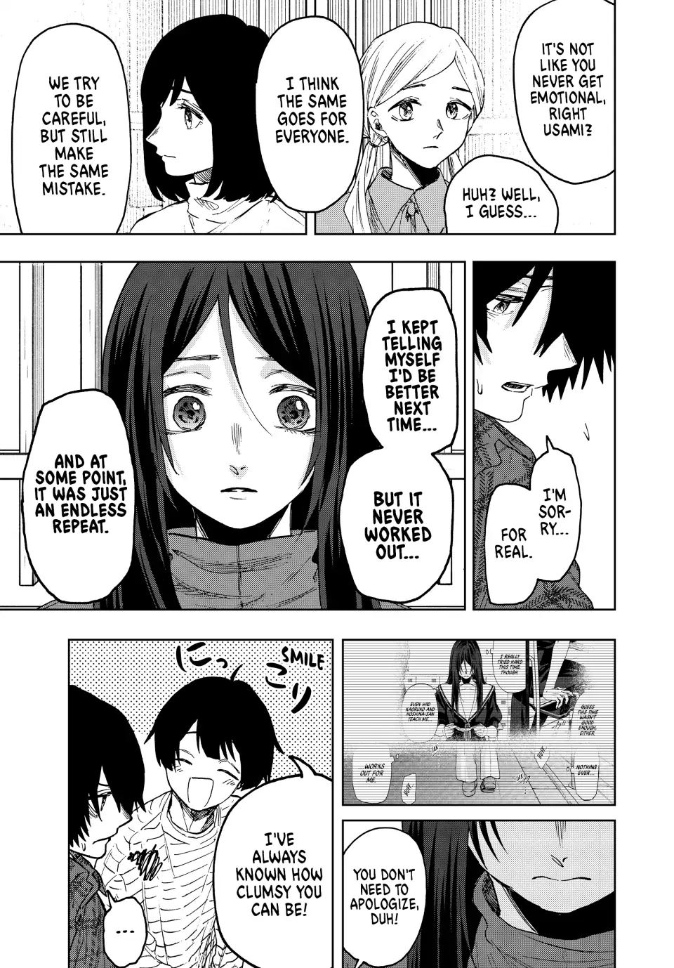Read The Fragrant Flower Blooms with Dignity (EN) Manga Online
