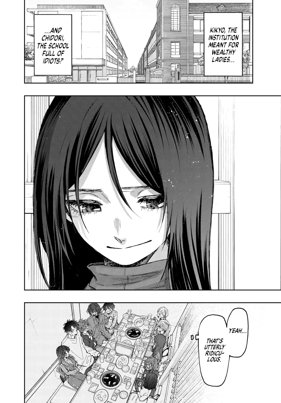 Read The Fragrant Flower Blooms with Dignity (EN) Manga Online