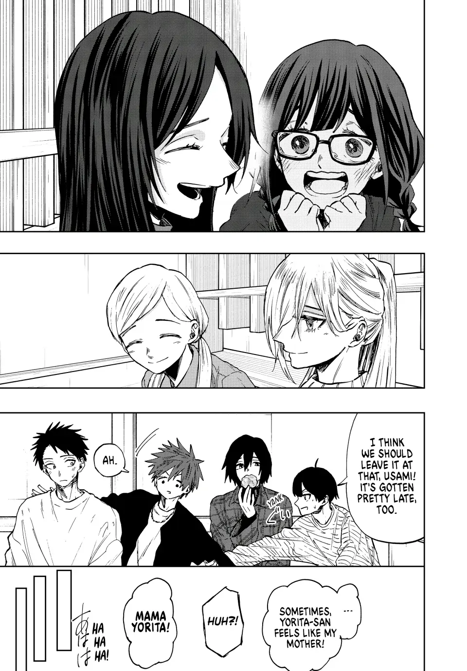 Read The Fragrant Flower Blooms with Dignity (EN) Manga Online