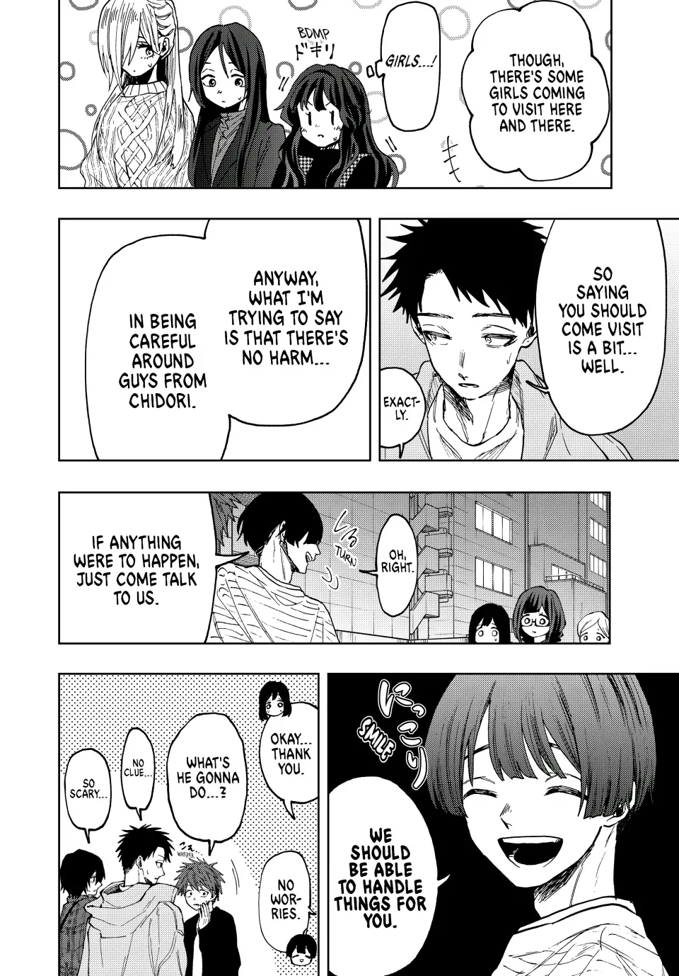 Read The Fragrant Flower Blooms with Dignity (EN) Manga Online