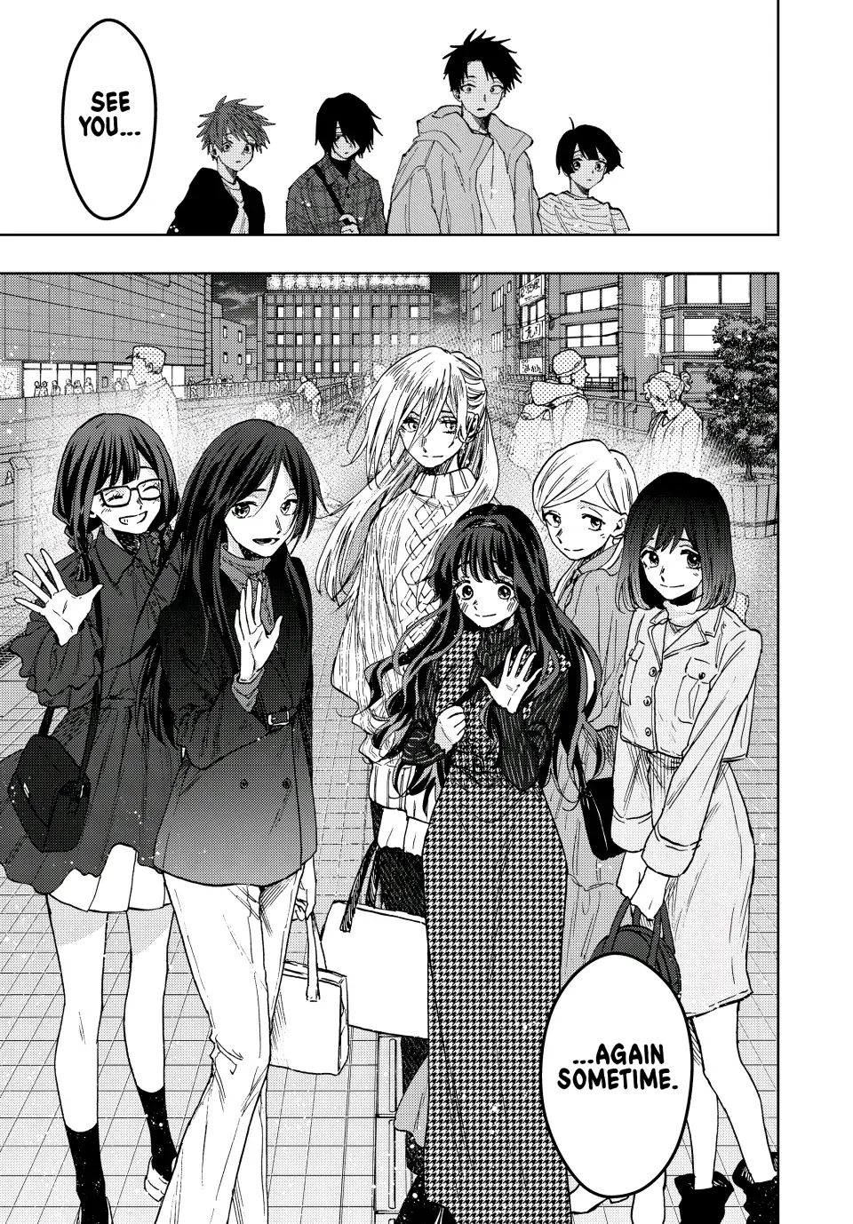 Read The Fragrant Flower Blooms with Dignity (EN) Manga Online