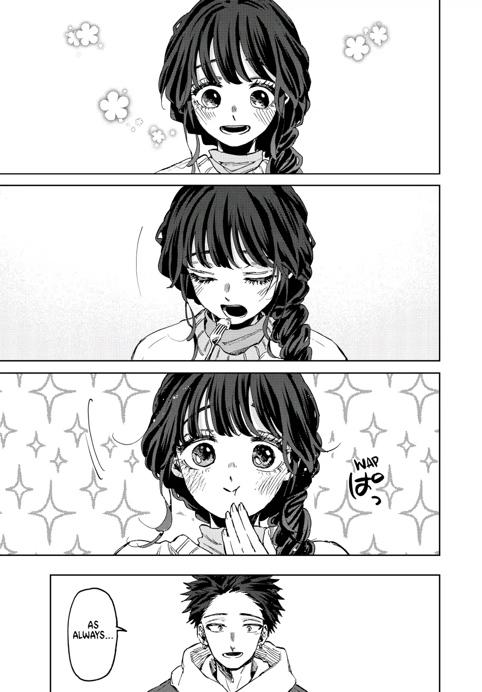 Read The Fragrant Flower Blooms with Dignity (EN) Manga Online