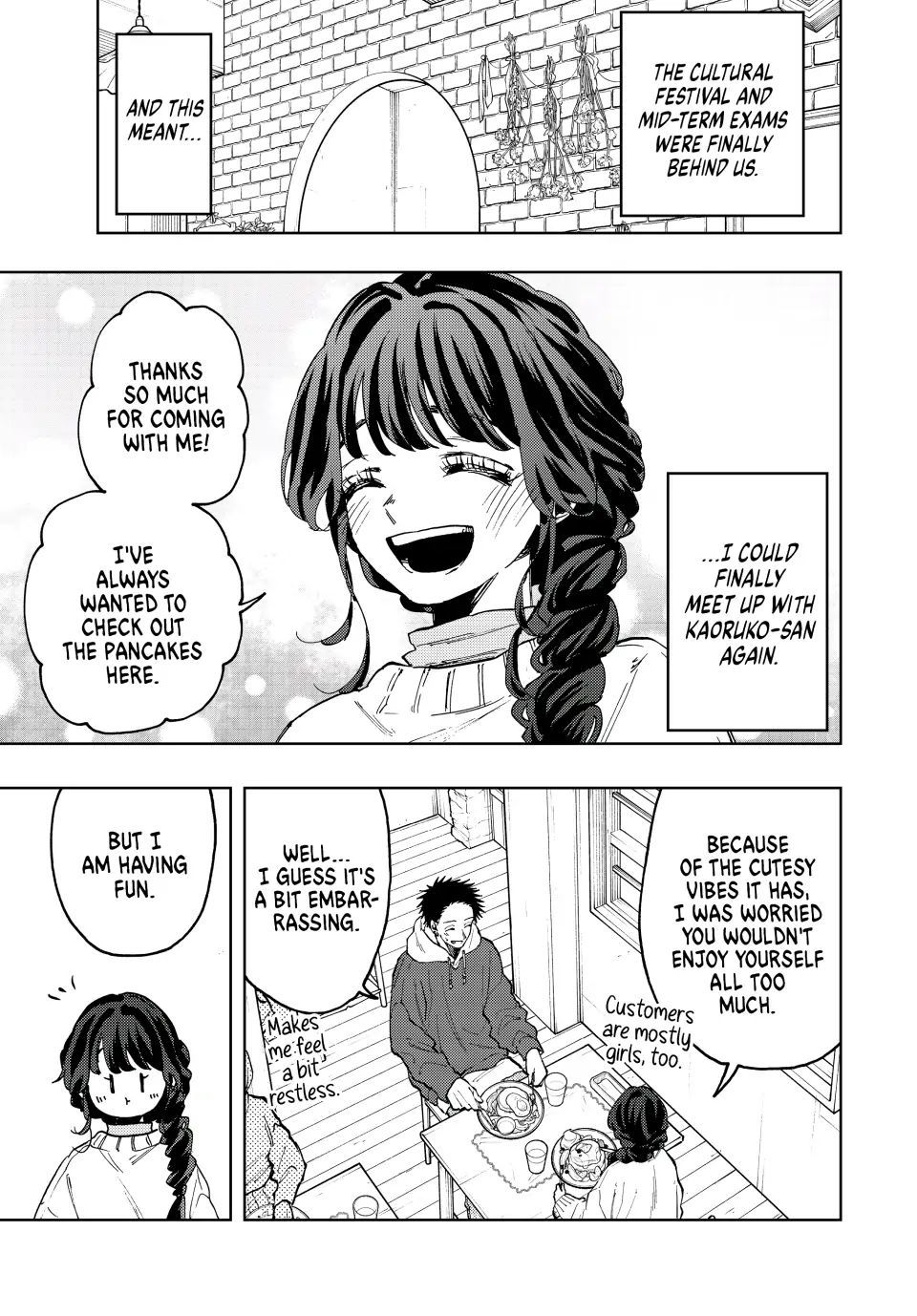 Read The Fragrant Flower Blooms with Dignity (EN) Manga Online