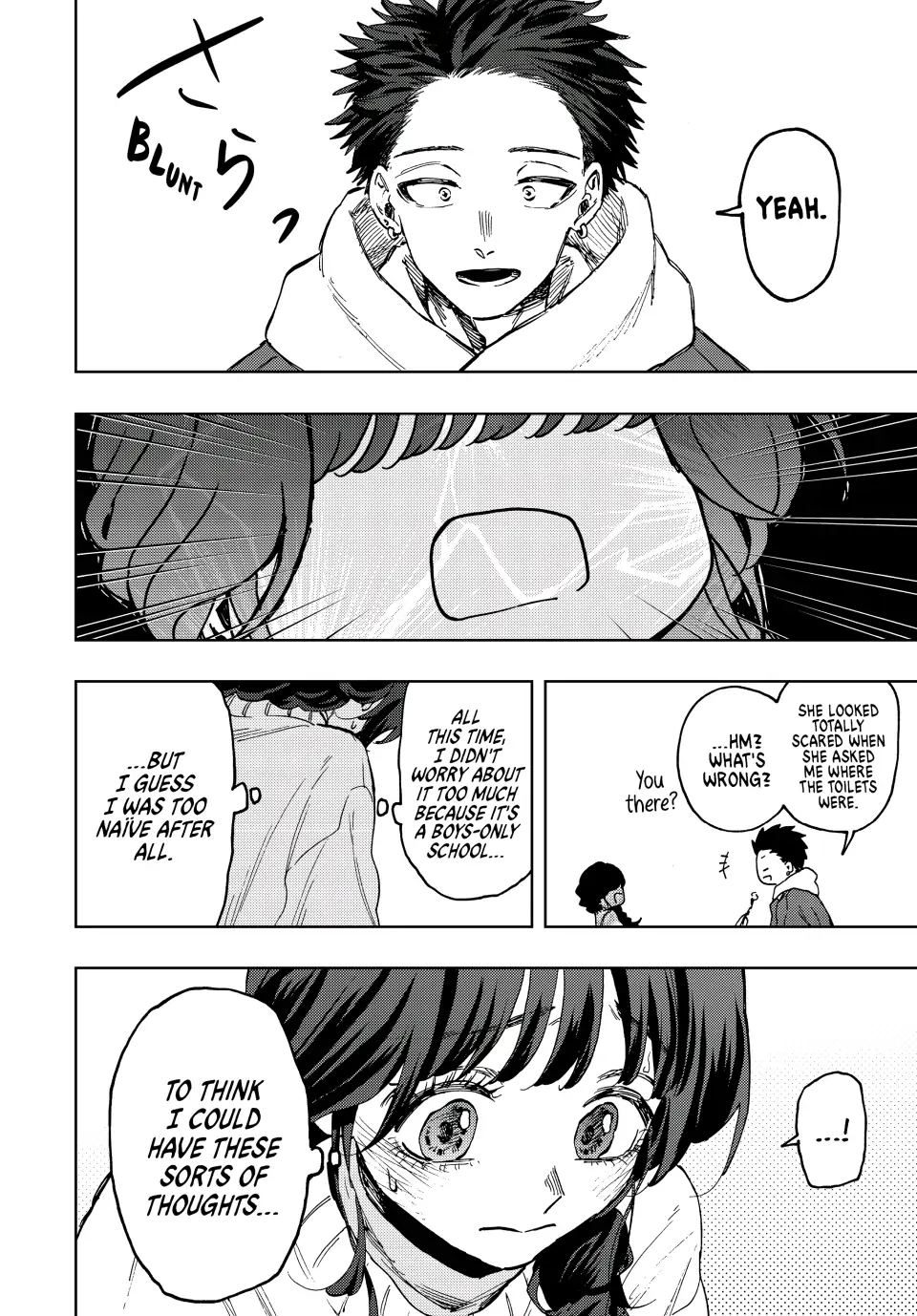 Read The Fragrant Flower Blooms with Dignity (EN) Manga Online