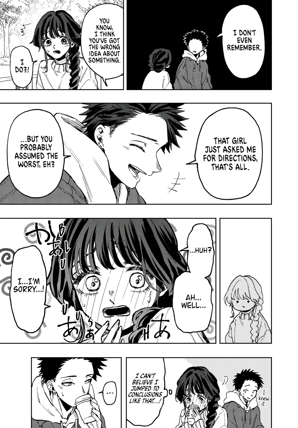 Read The Fragrant Flower Blooms with Dignity (EN) Manga Online