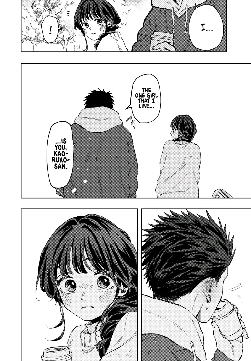 Read The Fragrant Flower Blooms with Dignity (EN) Manga Online