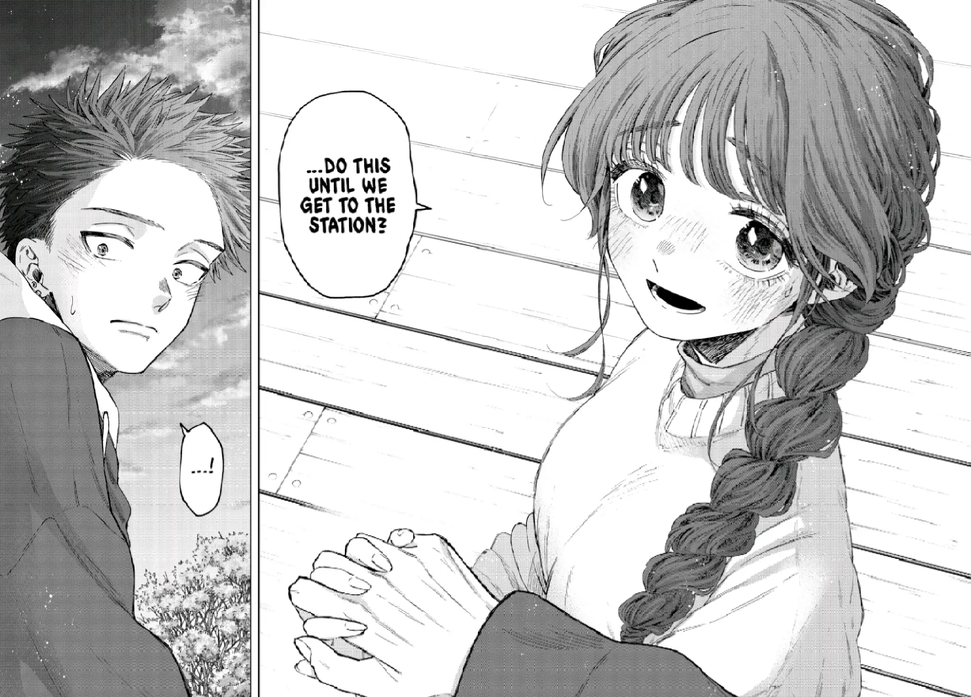 Read The Fragrant Flower Blooms with Dignity (EN) Manga Online