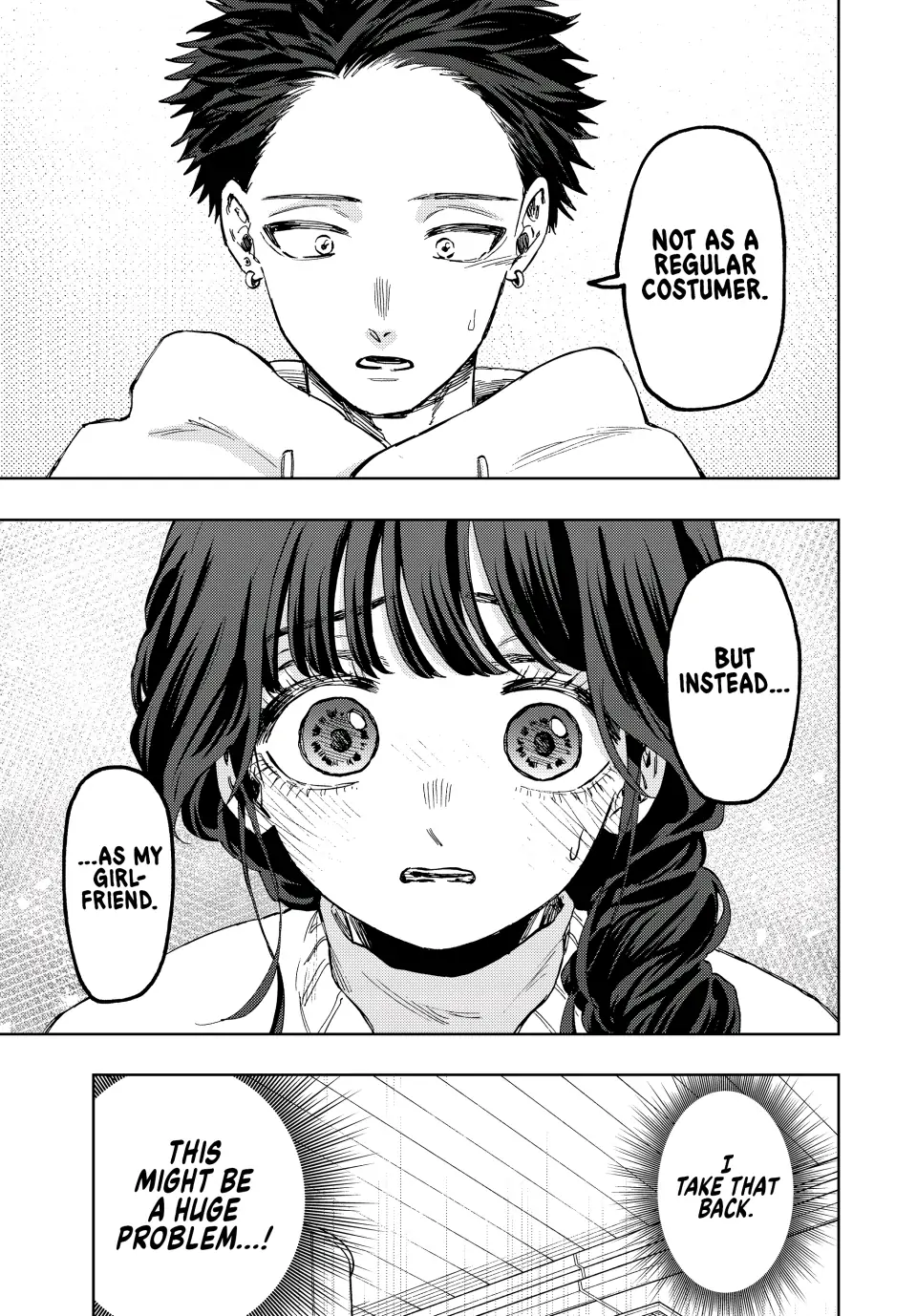Read The Fragrant Flower Blooms with Dignity (EN) Manga Online
