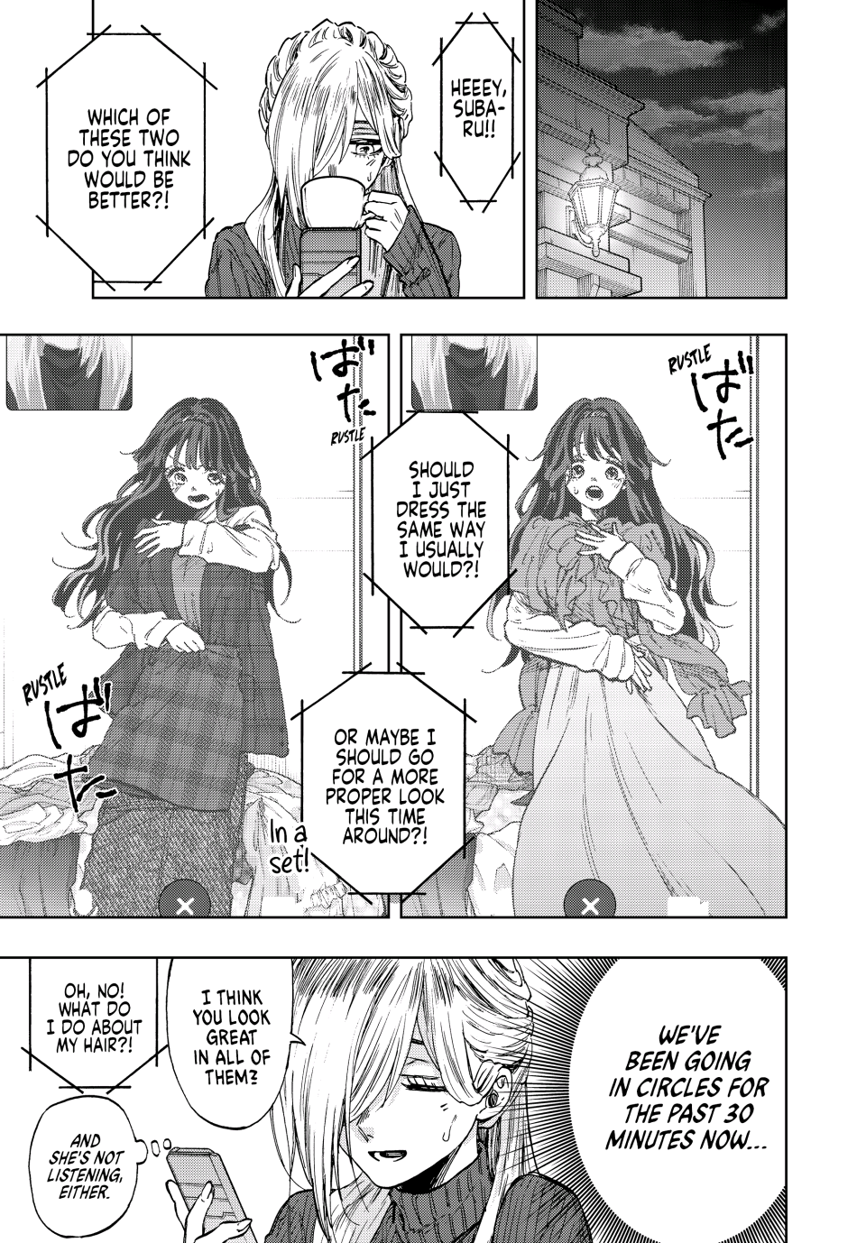 Read The Fragrant Flower Blooms with Dignity (EN) Manga Online