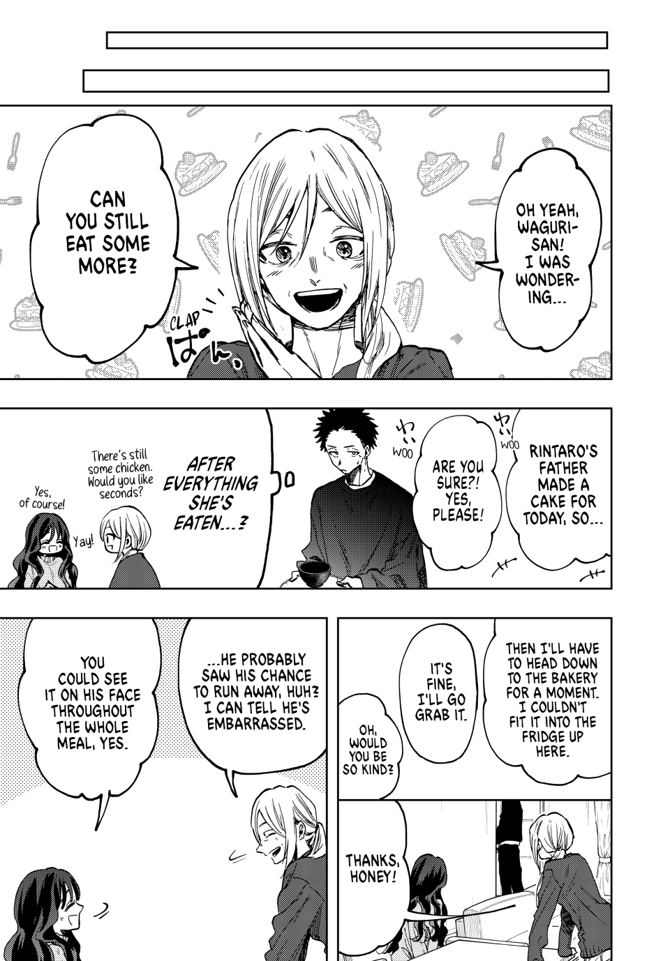 Read The Fragrant Flower Blooms with Dignity (EN) Manga Online