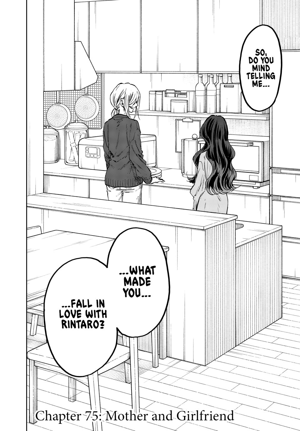 Read The Fragrant Flower Blooms with Dignity (EN) Manga Online
