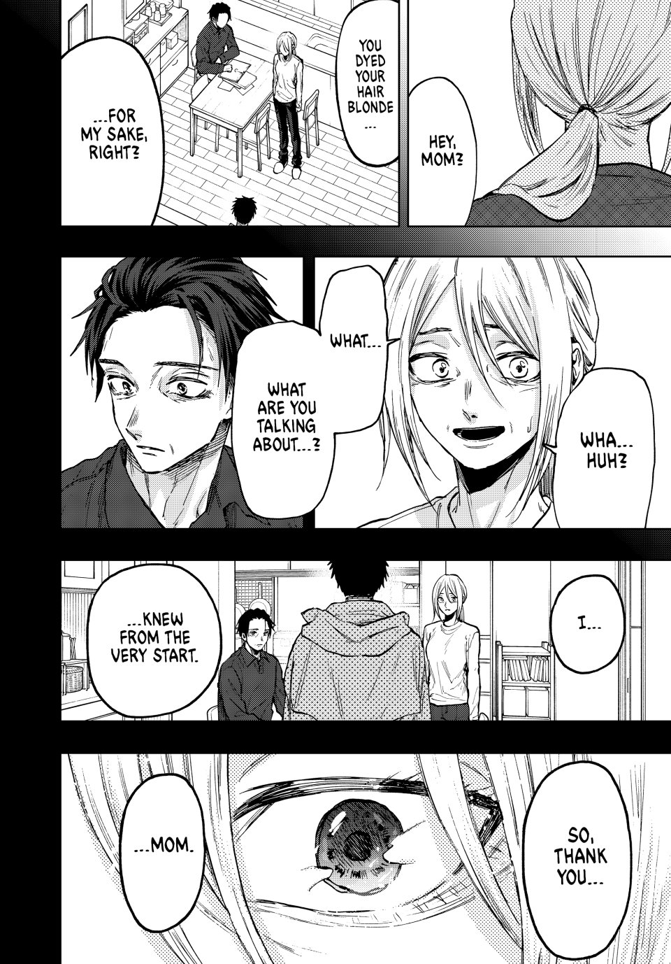 Read The Fragrant Flower Blooms with Dignity (EN) Manga Online