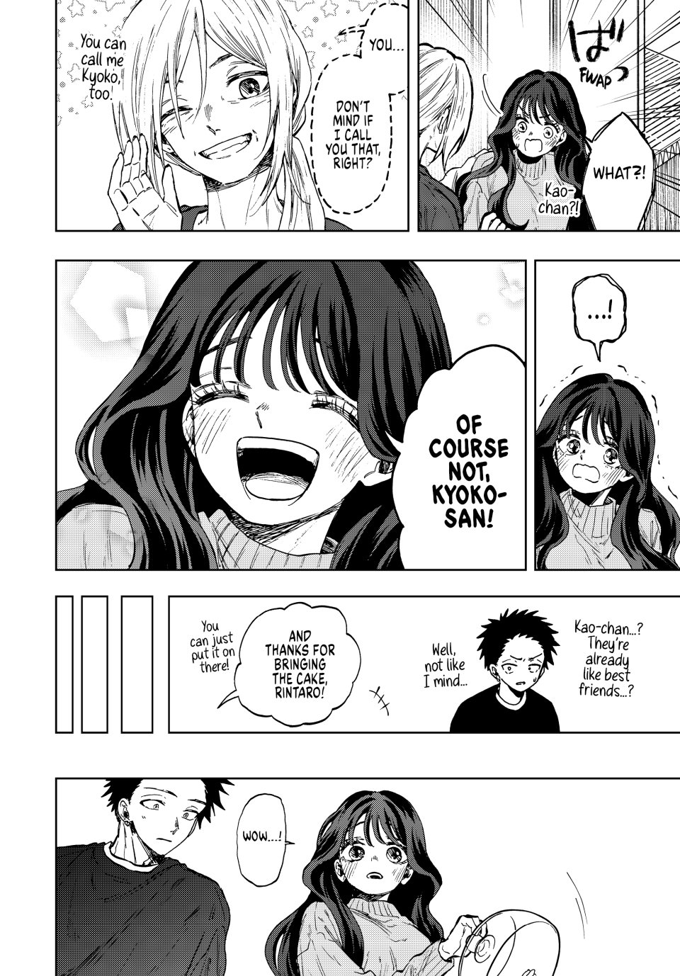 Read The Fragrant Flower Blooms with Dignity (EN) Manga Online