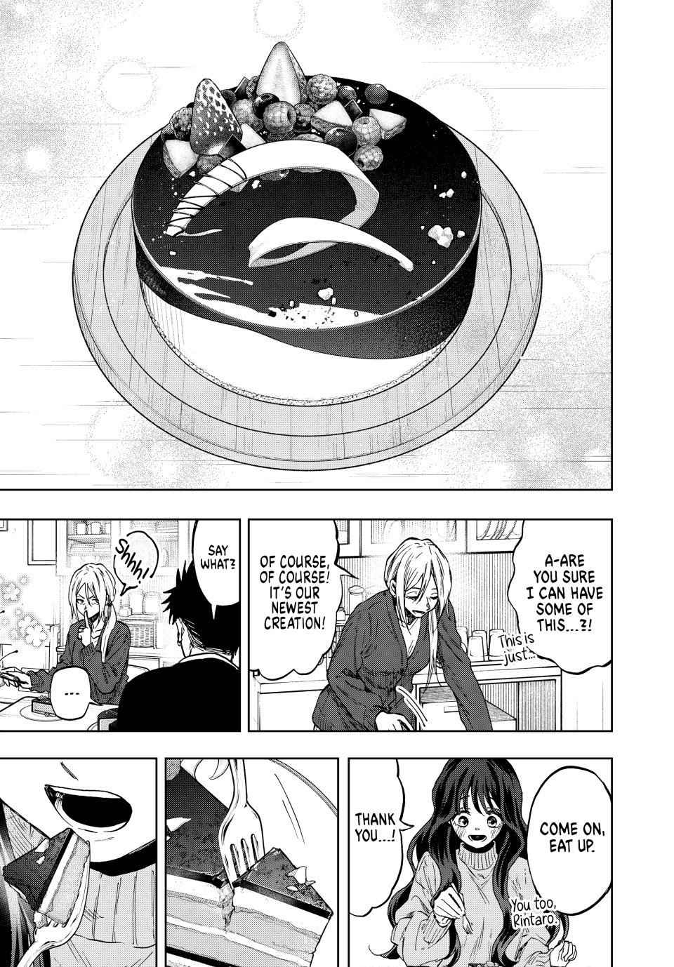 Read The Fragrant Flower Blooms with Dignity (EN) Manga Online