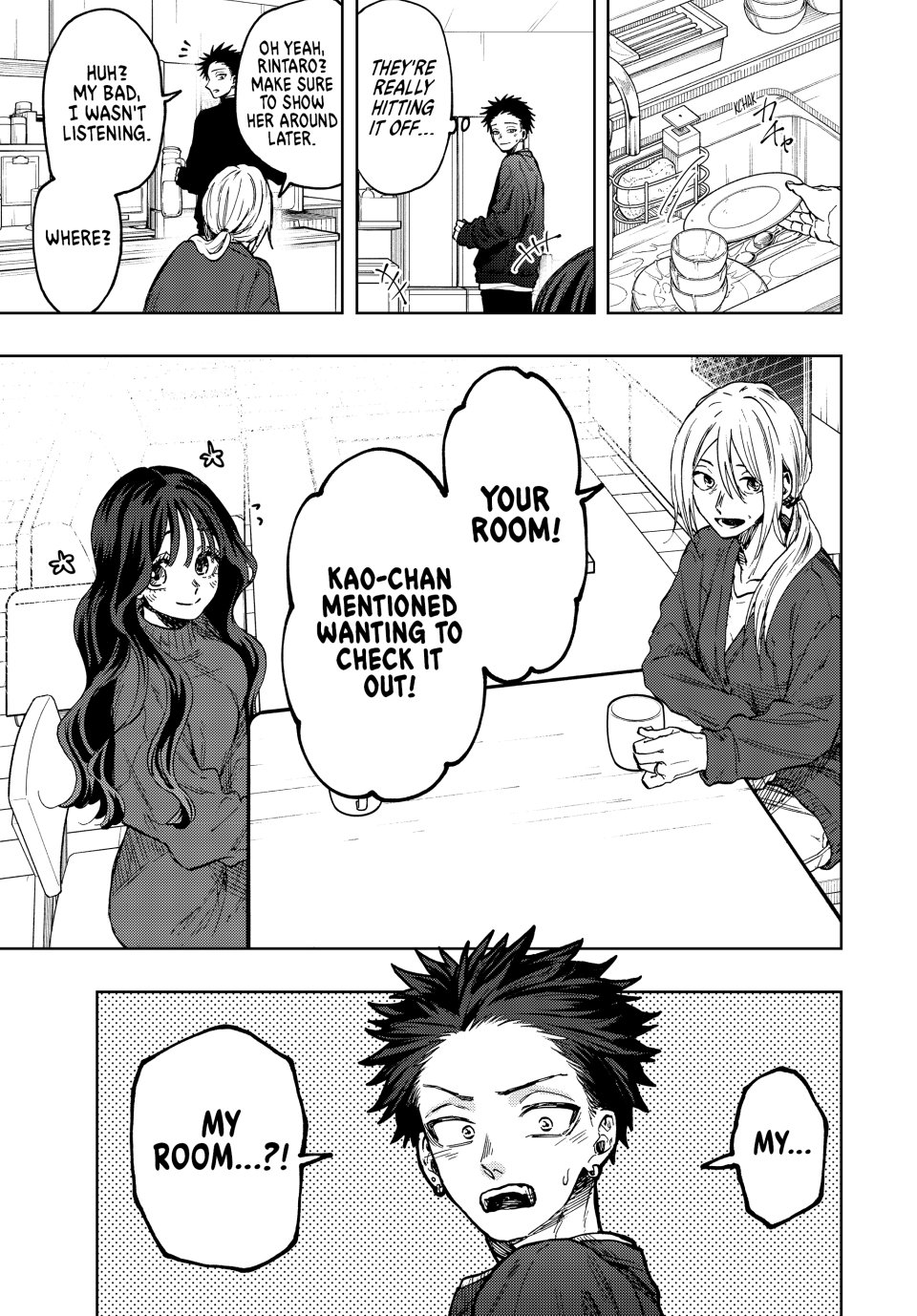 Read The Fragrant Flower Blooms with Dignity (EN) Manga Online