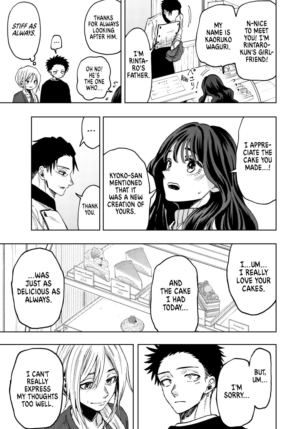 Read The Fragrant Flower Blooms with Dignity (EN) Manga Online