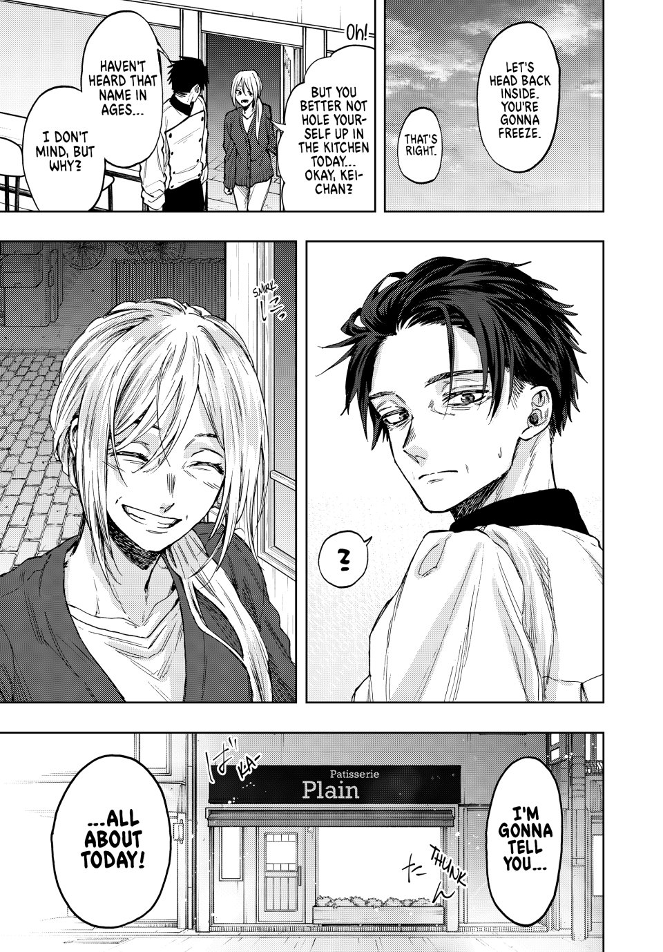Read The Fragrant Flower Blooms with Dignity (EN) Manga Online