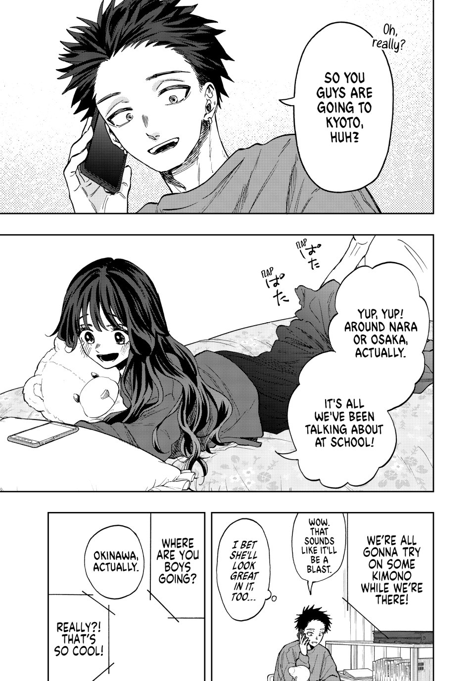 Read The Fragrant Flower Blooms with Dignity (EN) Manga Online