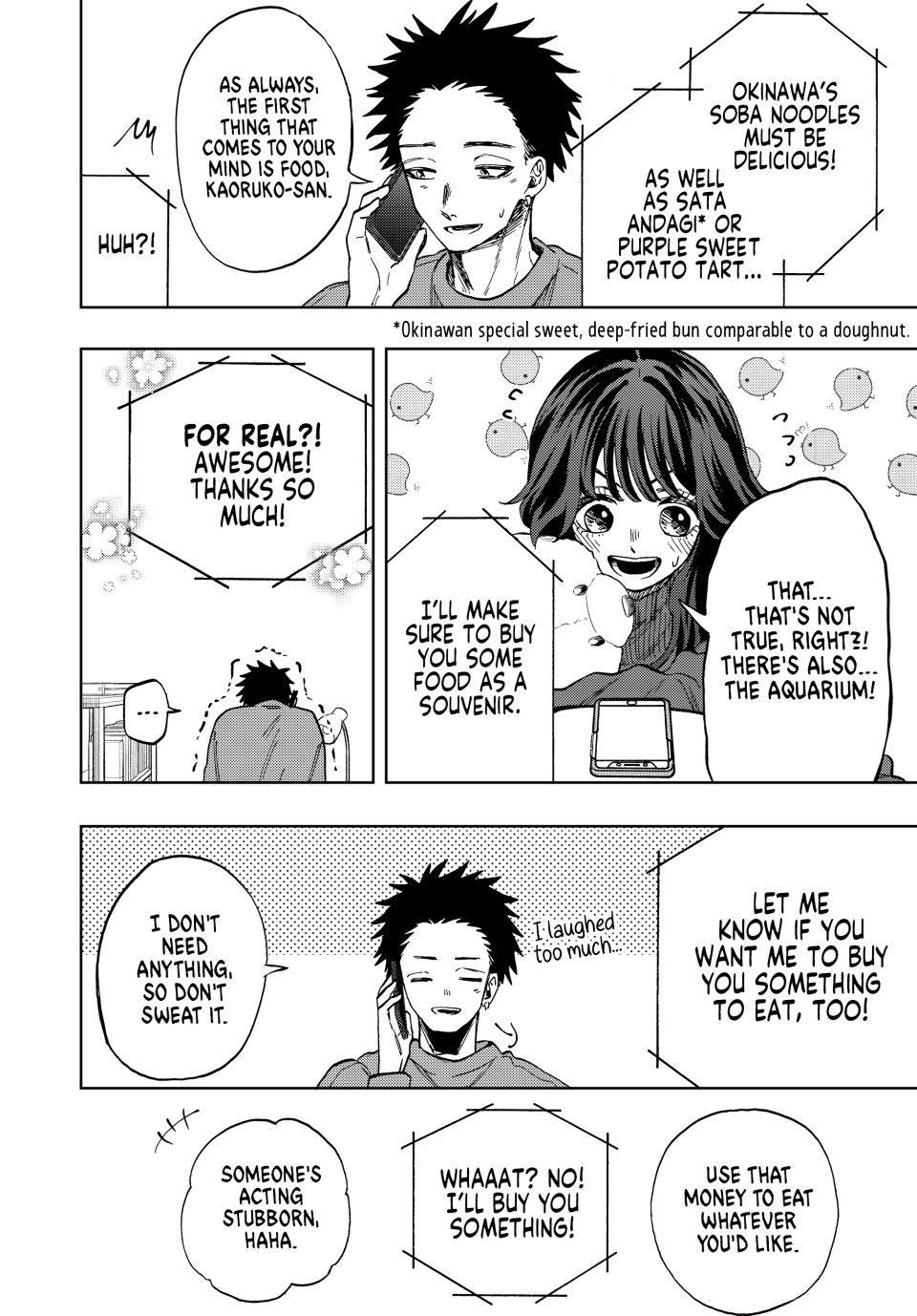 Read The Fragrant Flower Blooms with Dignity (EN) Manga Online