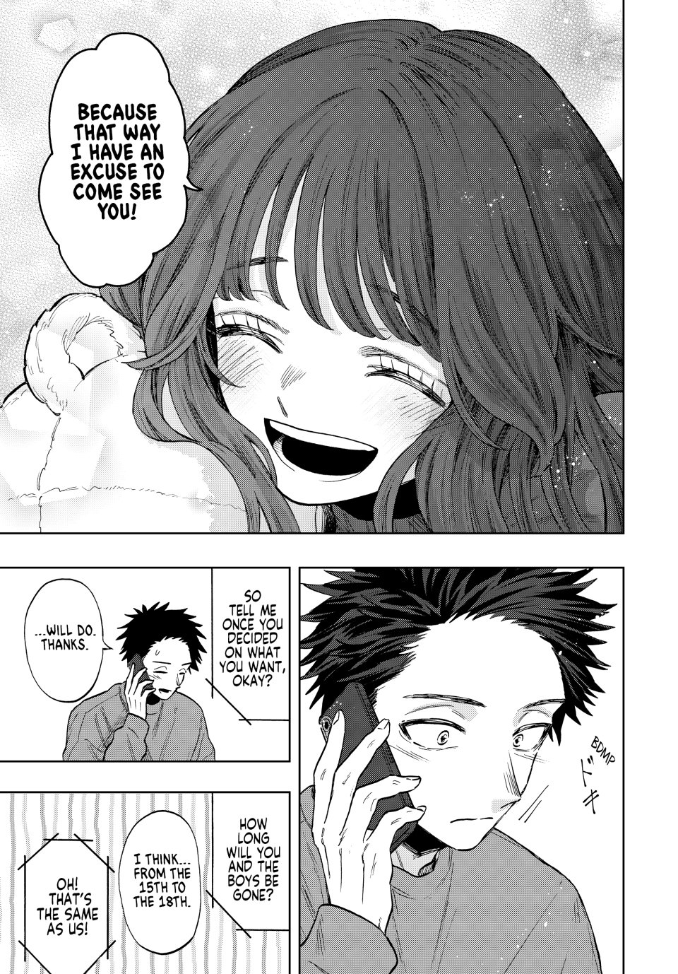 Read The Fragrant Flower Blooms with Dignity (EN) Manga Online