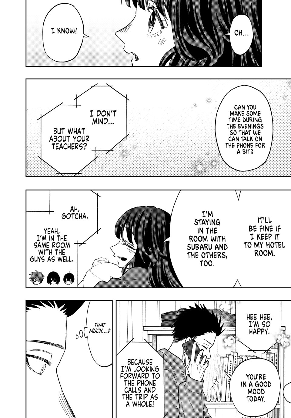 Read The Fragrant Flower Blooms with Dignity (EN) Manga Online