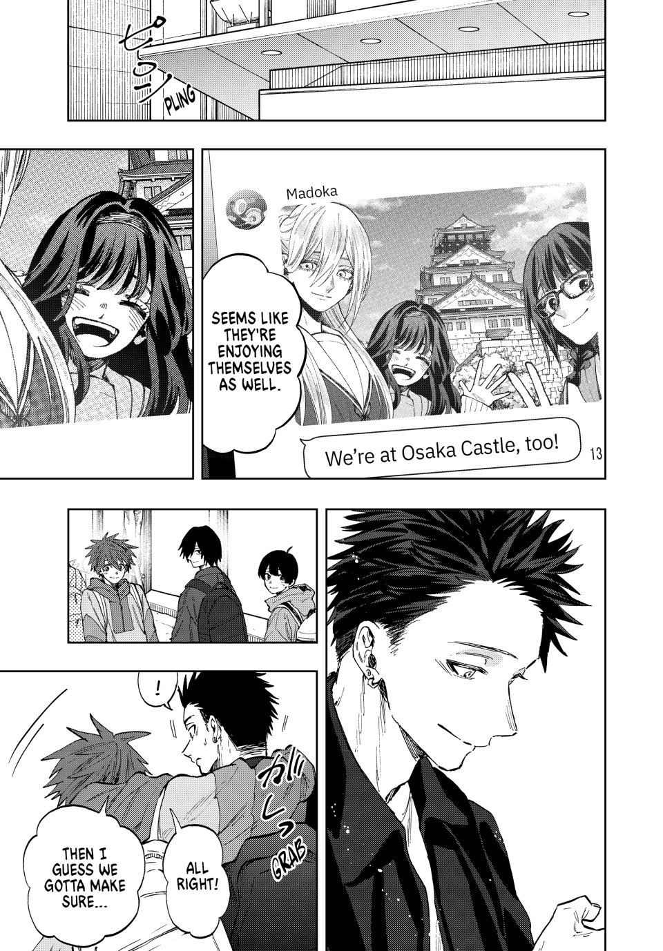Read The Fragrant Flower Blooms with Dignity (EN) Manga Online