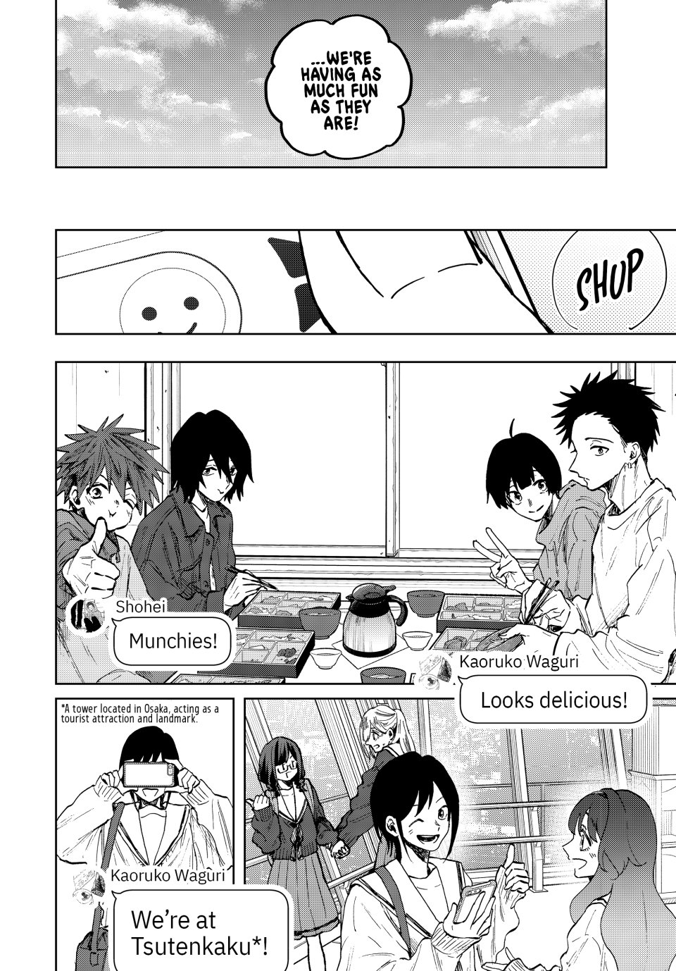 Read The Fragrant Flower Blooms with Dignity (EN) Manga Online