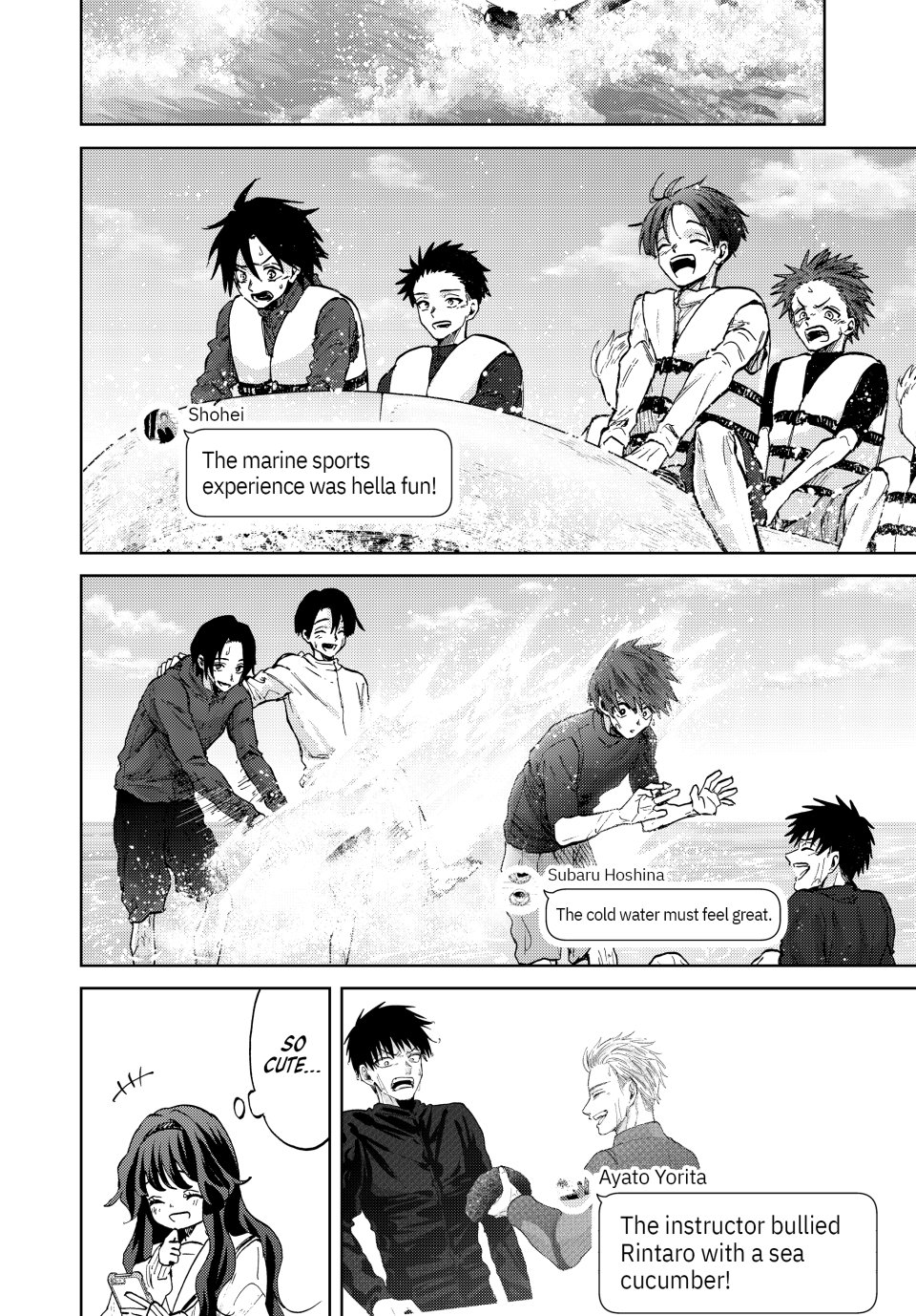 Read The Fragrant Flower Blooms with Dignity (EN) Manga Online