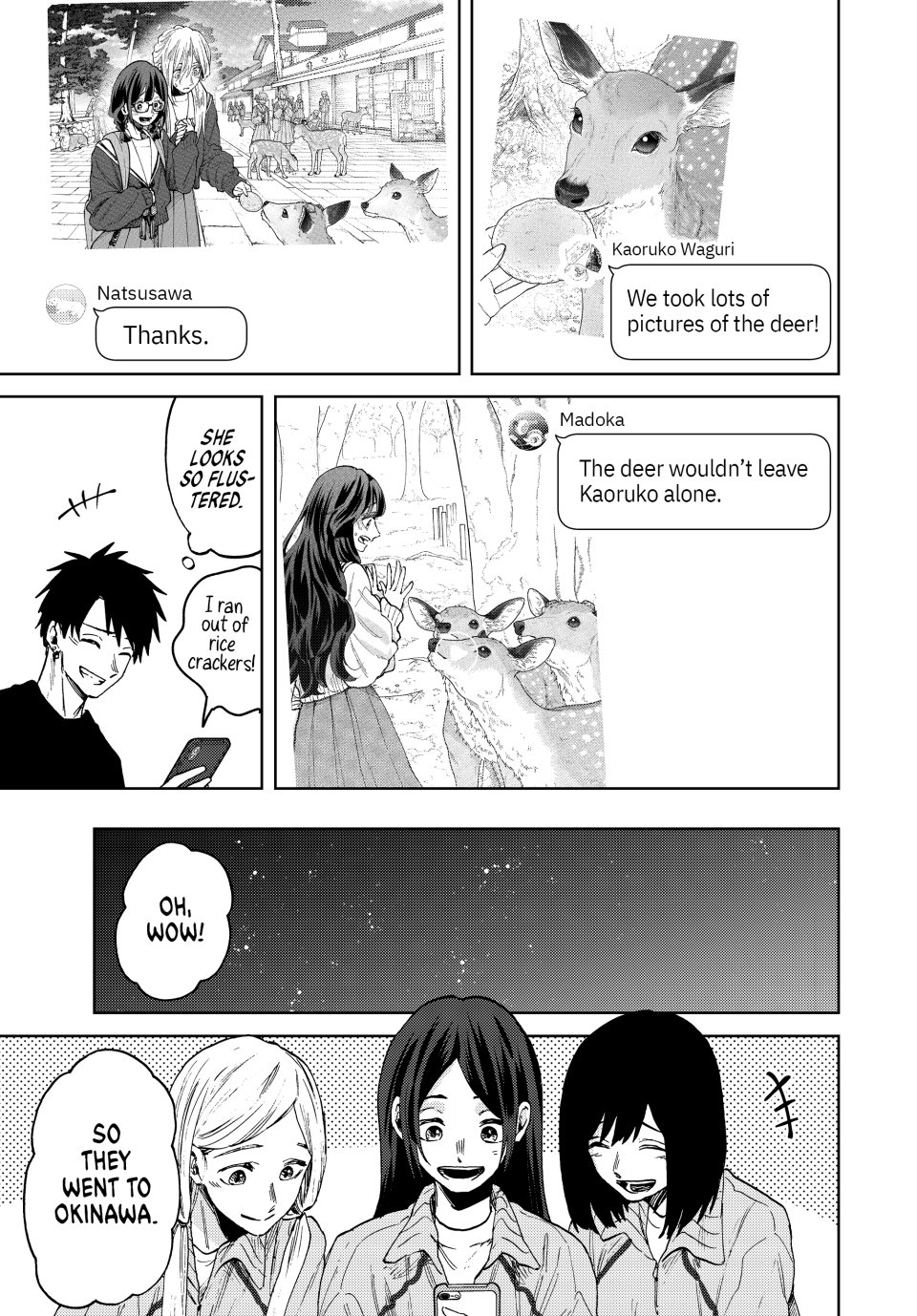 Read The Fragrant Flower Blooms with Dignity (EN) Manga Online