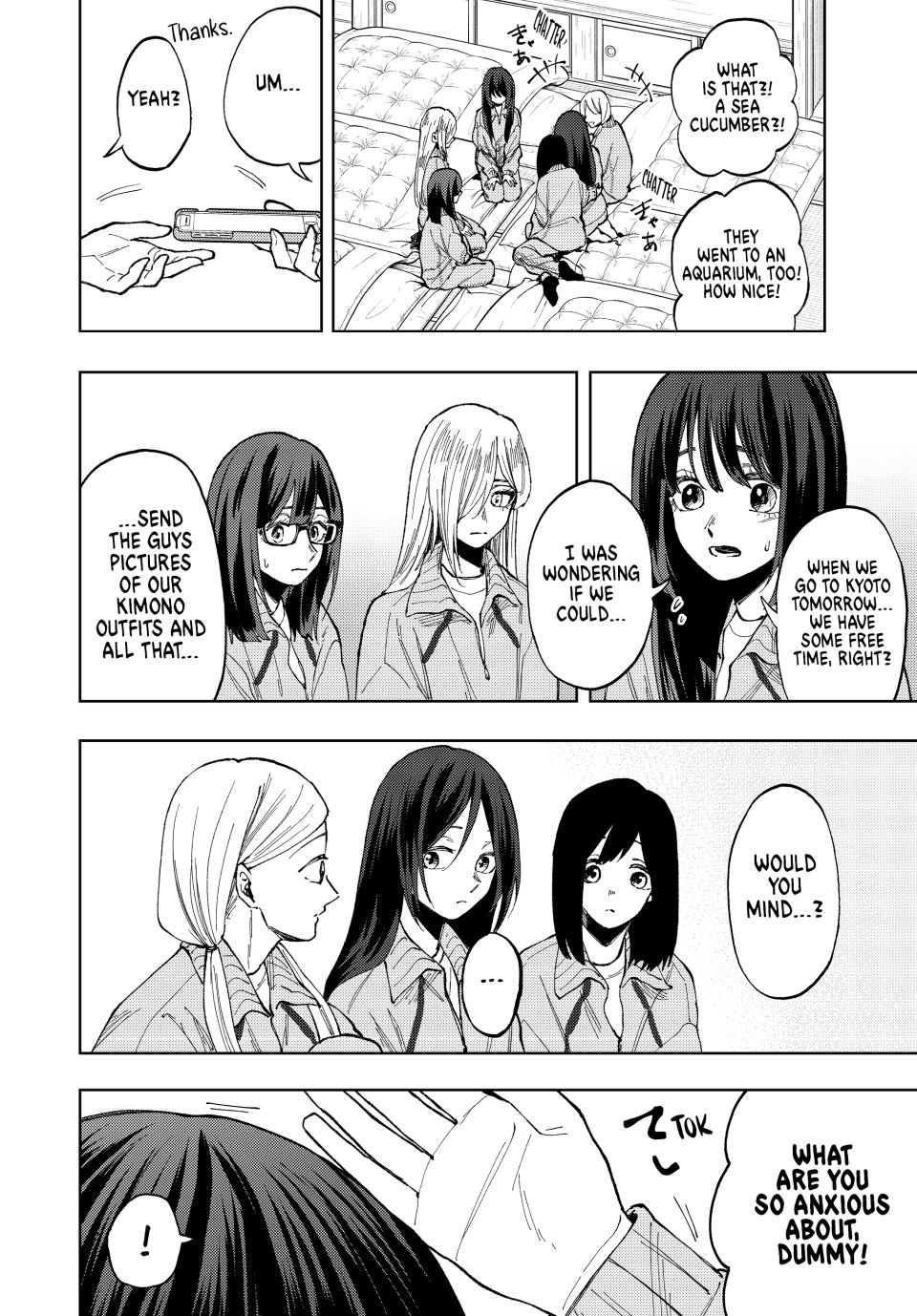 Read The Fragrant Flower Blooms with Dignity (EN) Manga Online