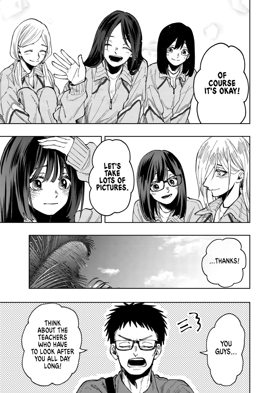 Read The Fragrant Flower Blooms with Dignity (EN) Manga Online