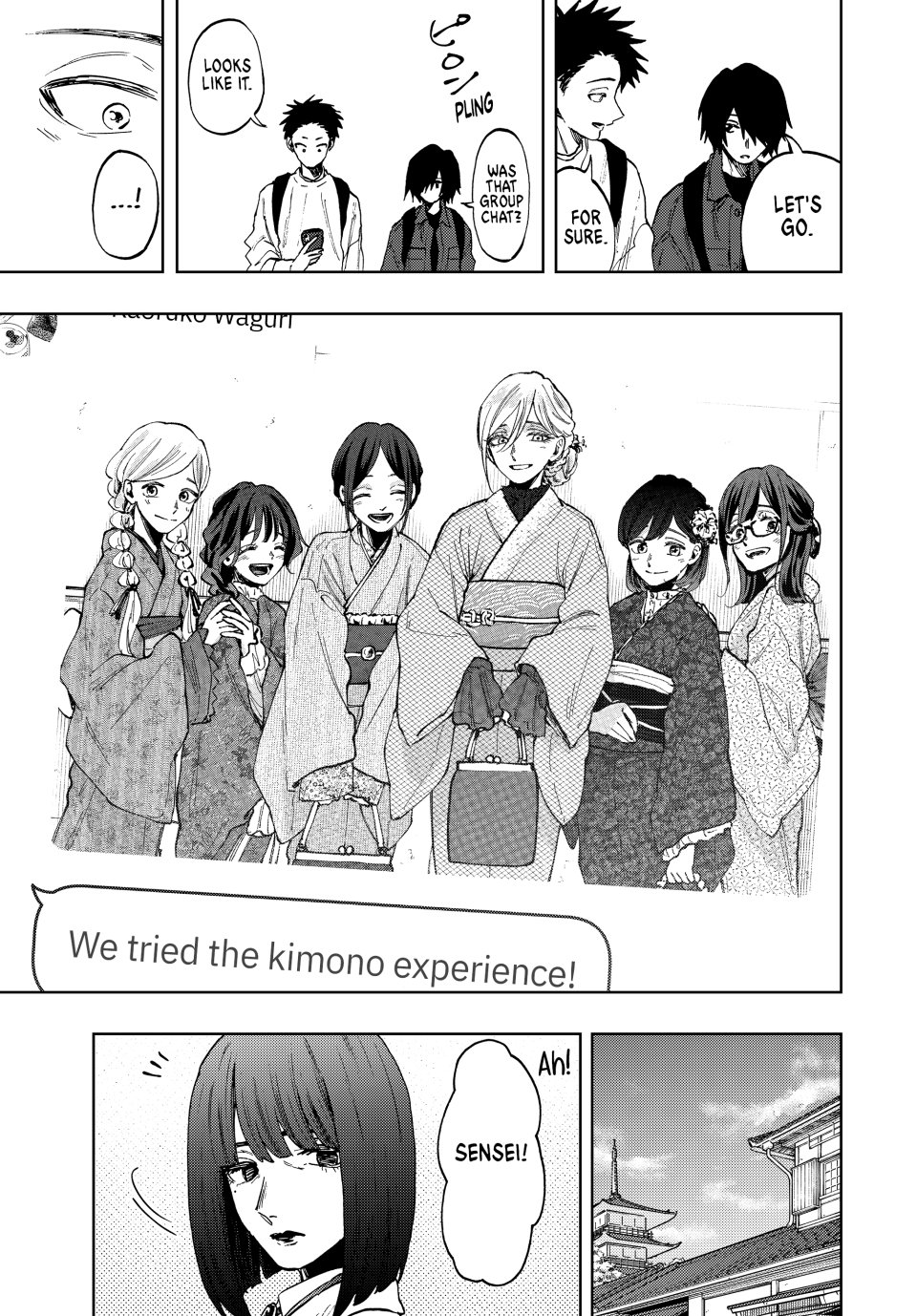 Read The Fragrant Flower Blooms with Dignity (EN) Manga Online