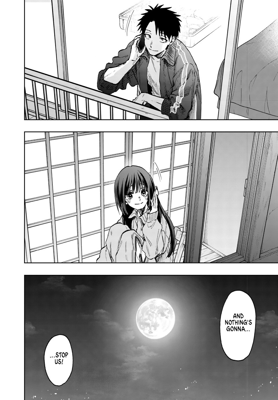 Read The Fragrant Flower Blooms with Dignity (EN) Manga Online