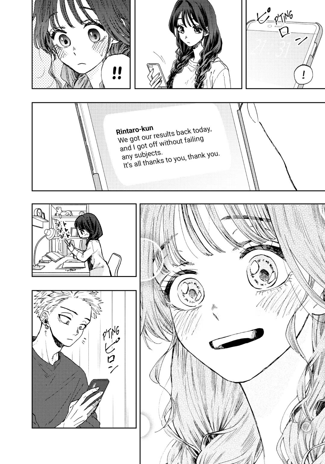 Read The Fragrant Flower Blooms with Dignity (EN) Manga Online