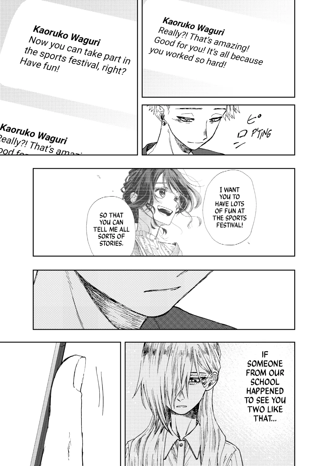 Read The Fragrant Flower Blooms with Dignity (EN) Manga Online