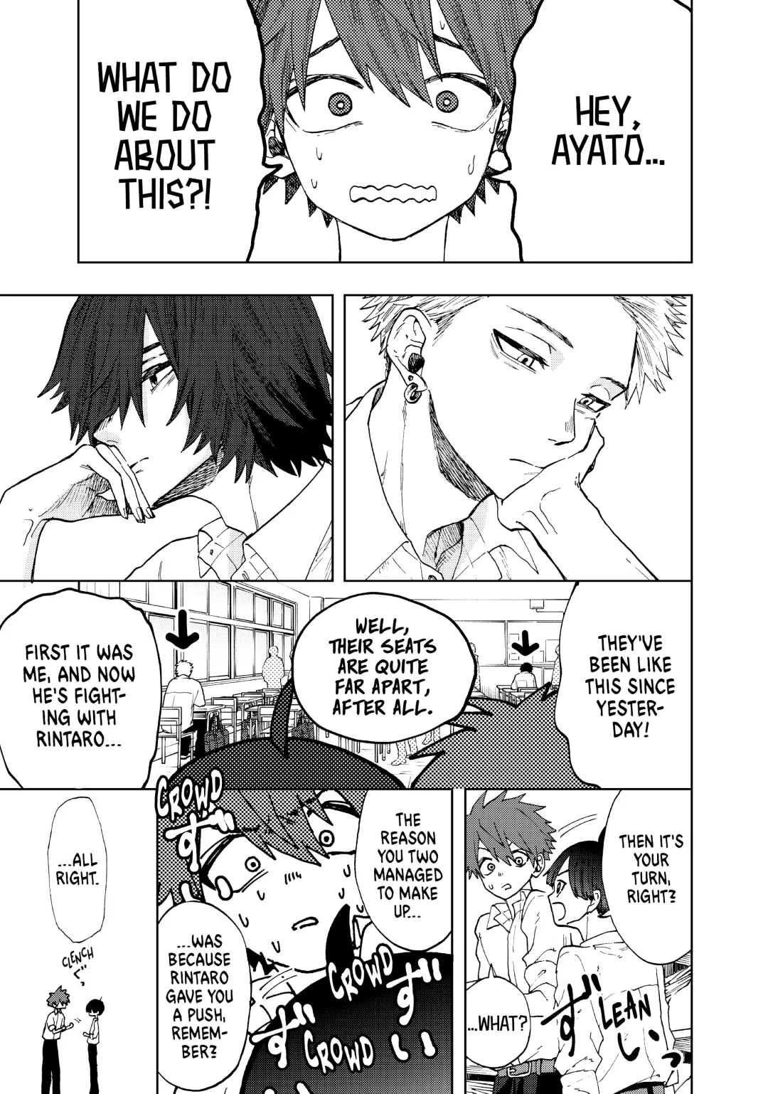 Read The Fragrant Flower Blooms with Dignity (EN) Manga Online