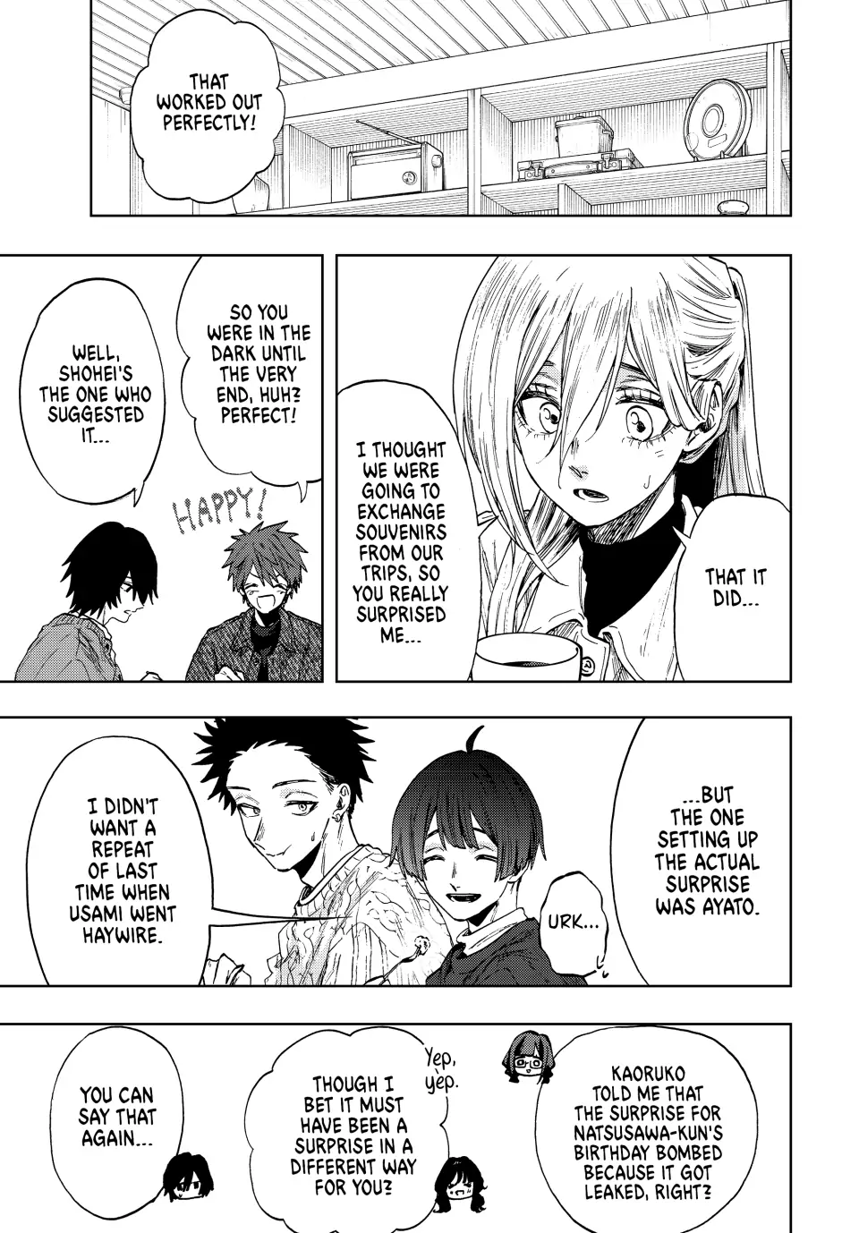 Read The Fragrant Flower Blooms with Dignity (EN) Manga Online