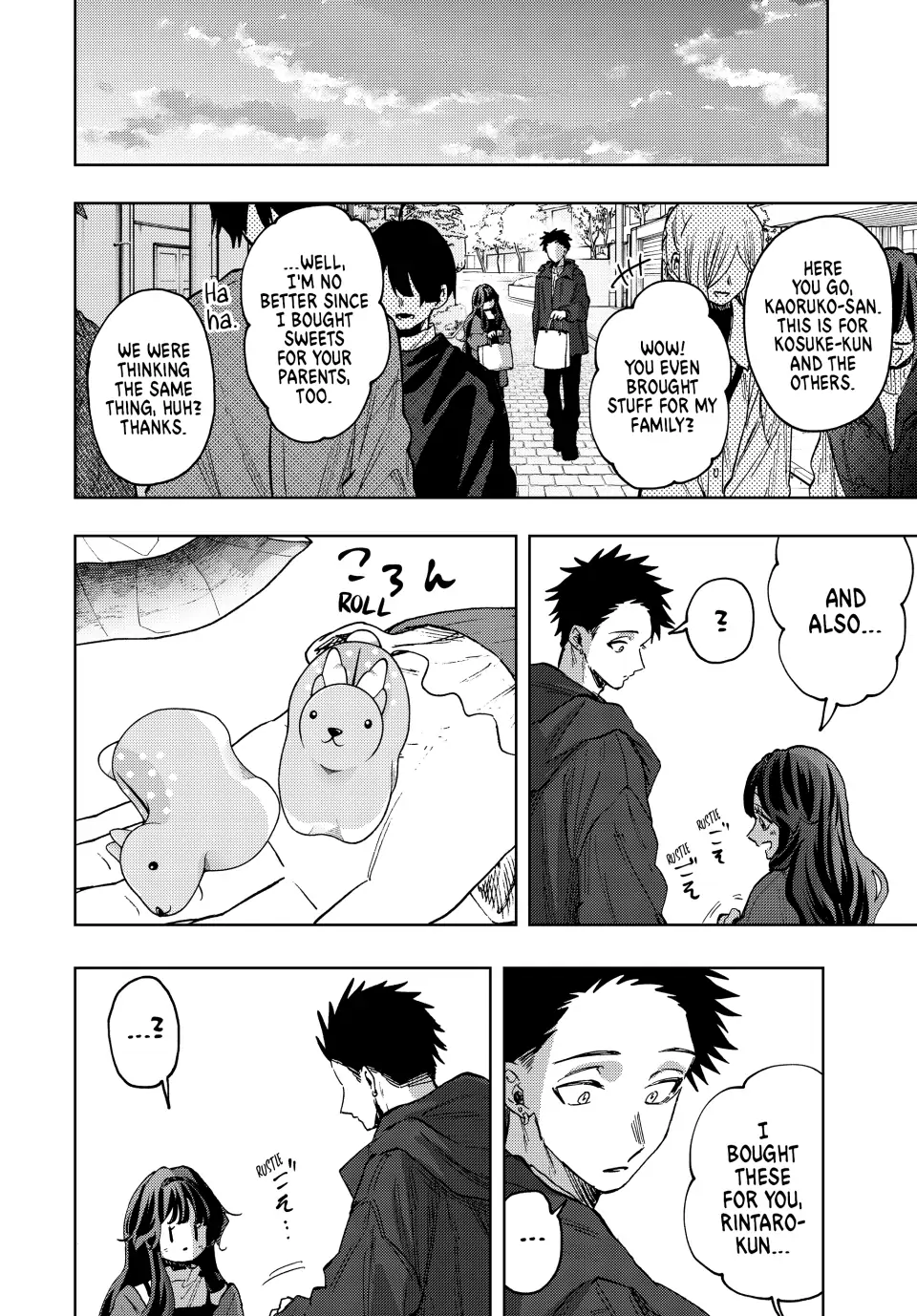 Read The Fragrant Flower Blooms with Dignity (EN) Manga Online