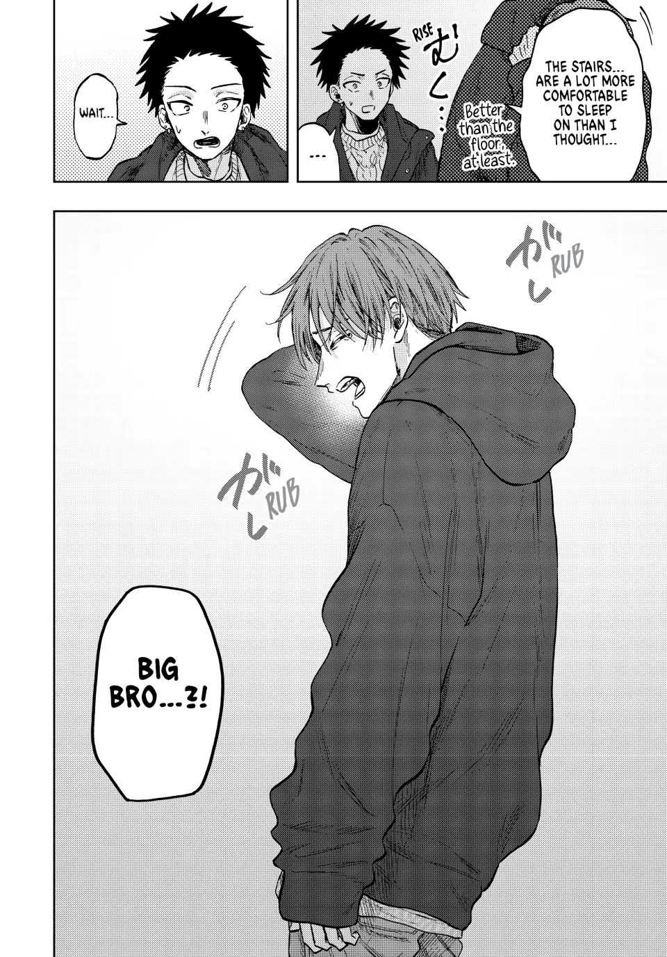 Read The Fragrant Flower Blooms with Dignity (EN) Manga Online