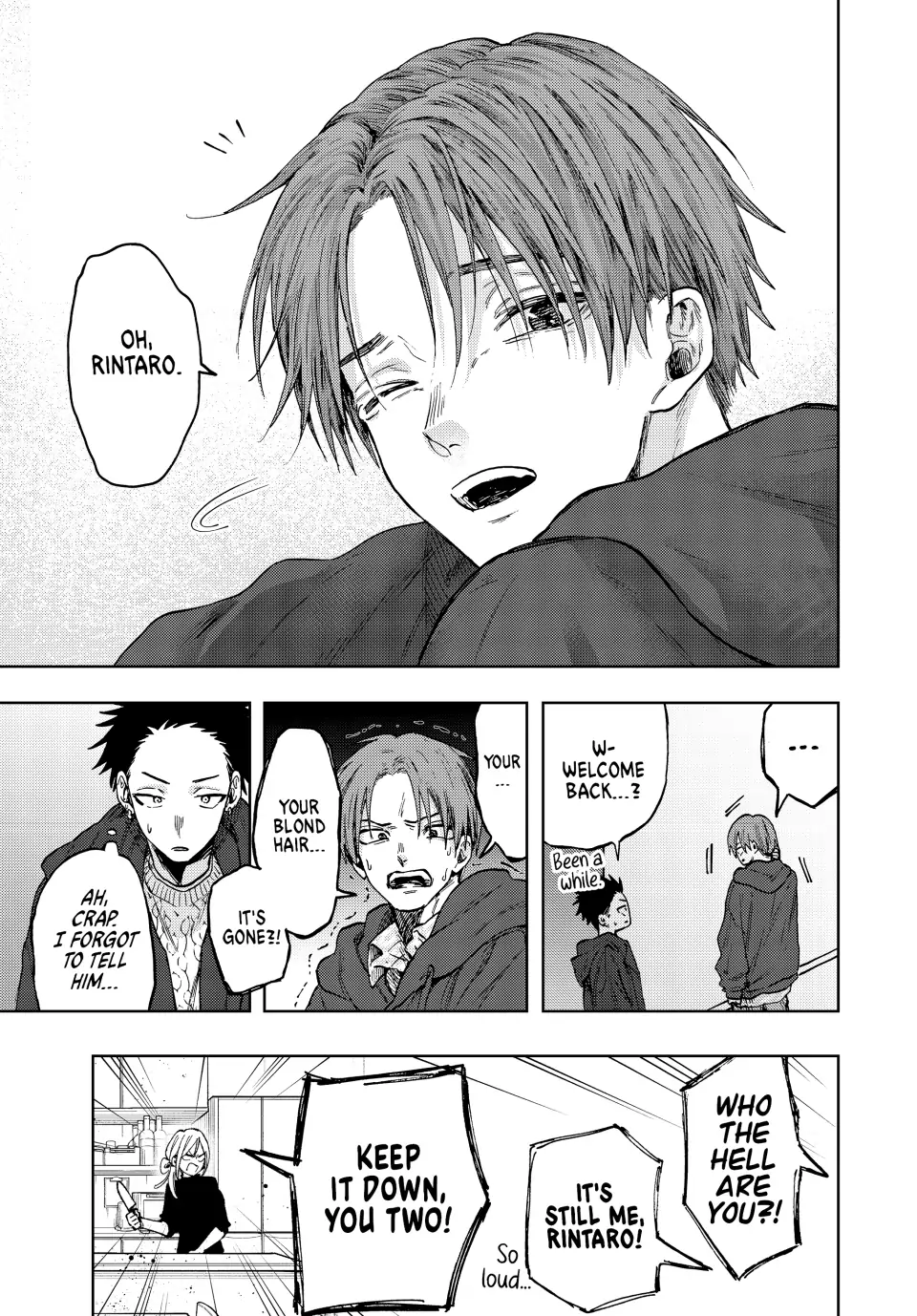 Read The Fragrant Flower Blooms with Dignity (EN) Manga Online