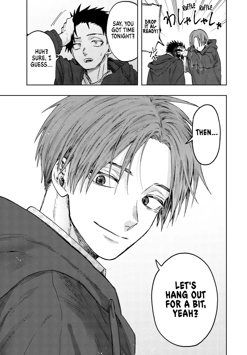 Read The Fragrant Flower Blooms with Dignity (EN) Manga Online