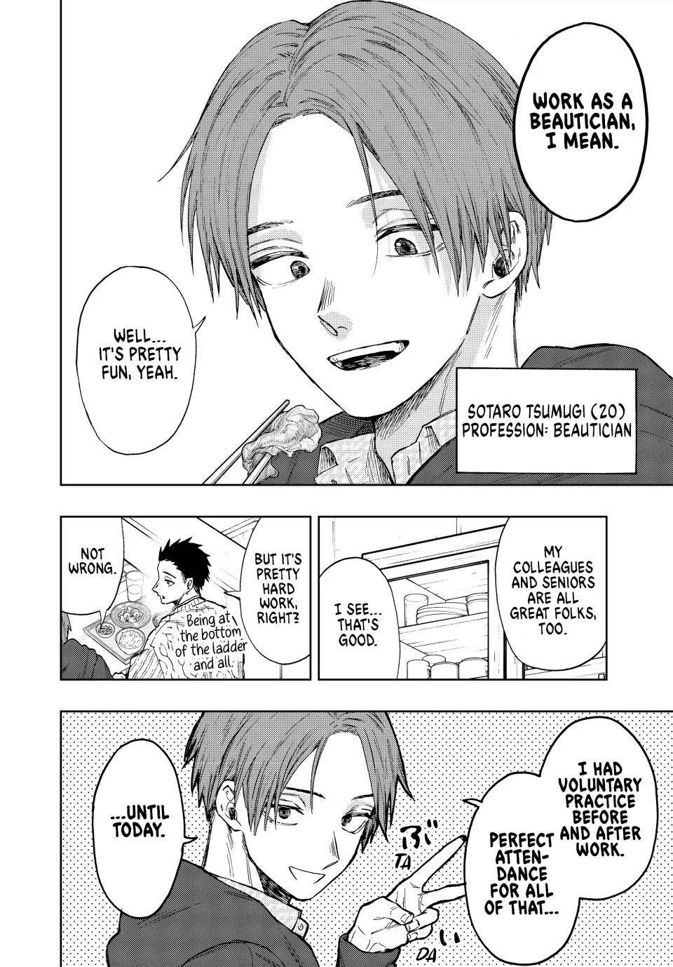 Read The Fragrant Flower Blooms with Dignity (EN) Manga Online