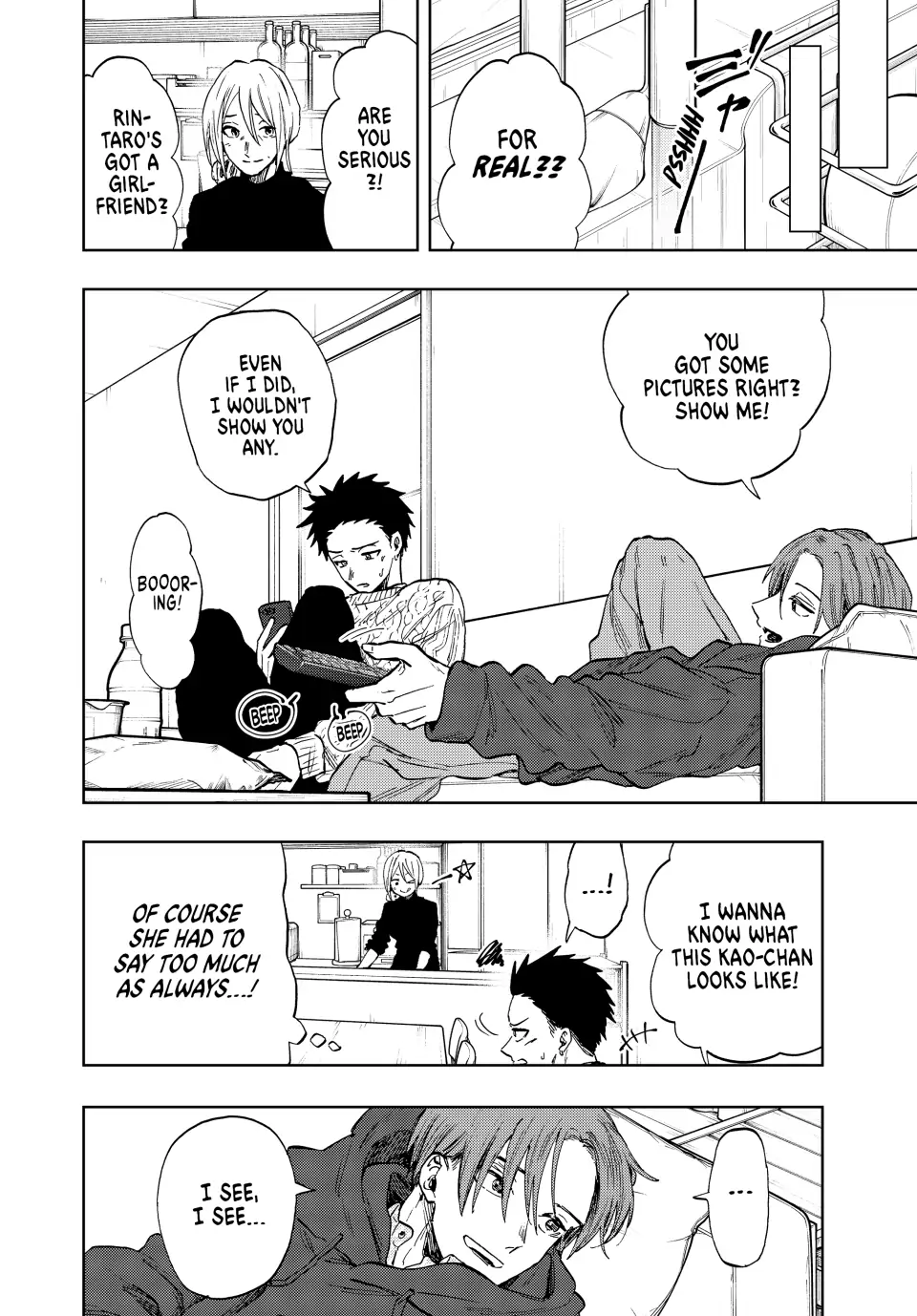 Read The Fragrant Flower Blooms with Dignity (EN) Manga Online