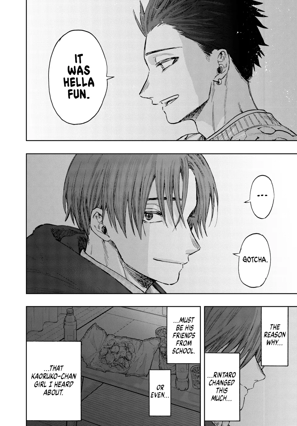 Read The Fragrant Flower Blooms with Dignity (EN) Manga Online