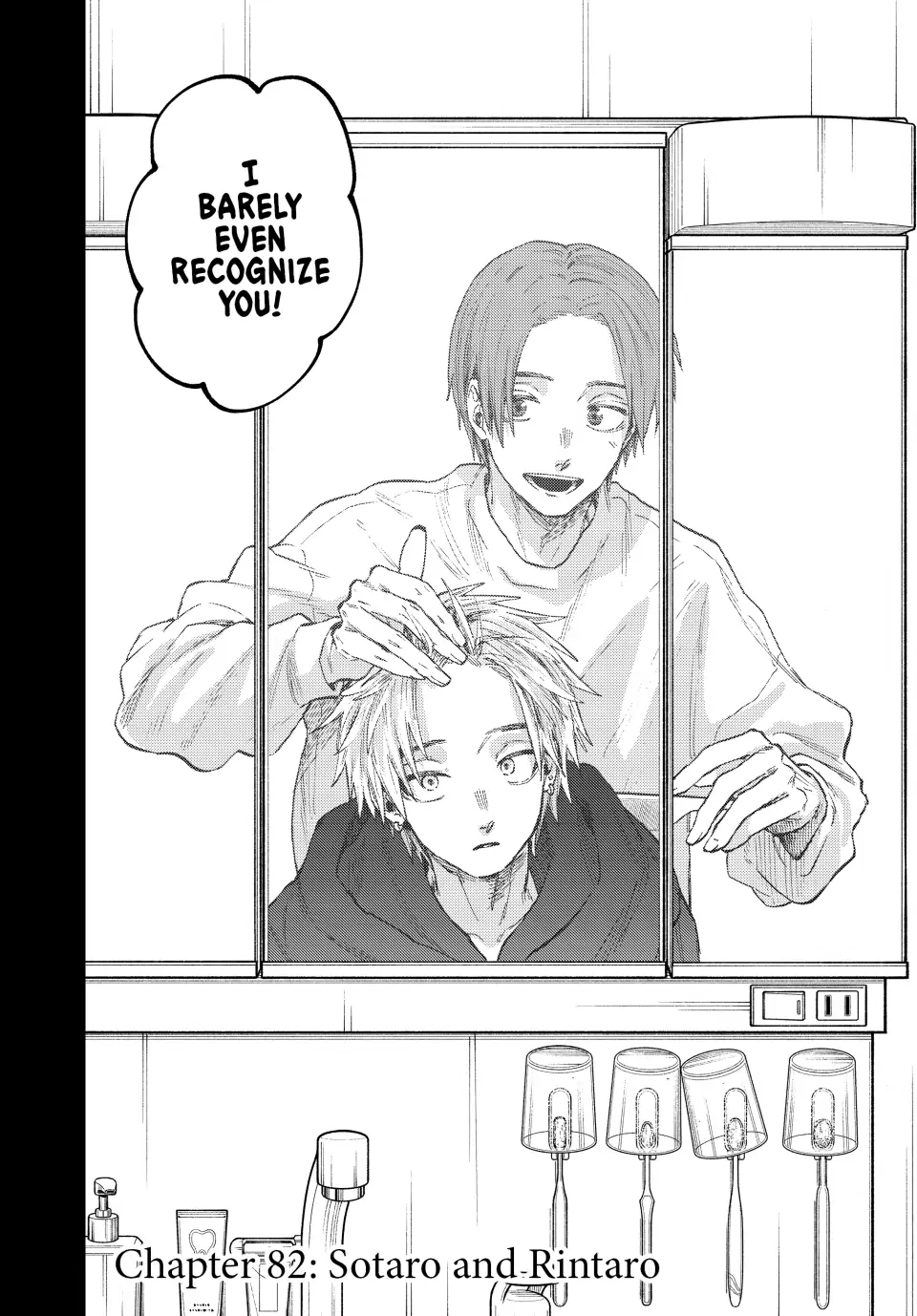 Read The Fragrant Flower Blooms with Dignity (EN) Manga Online