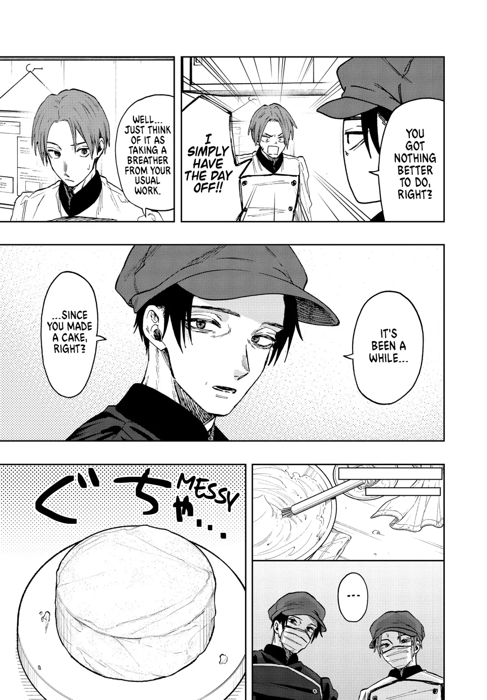 Read The Fragrant Flower Blooms with Dignity (EN) Manga Online