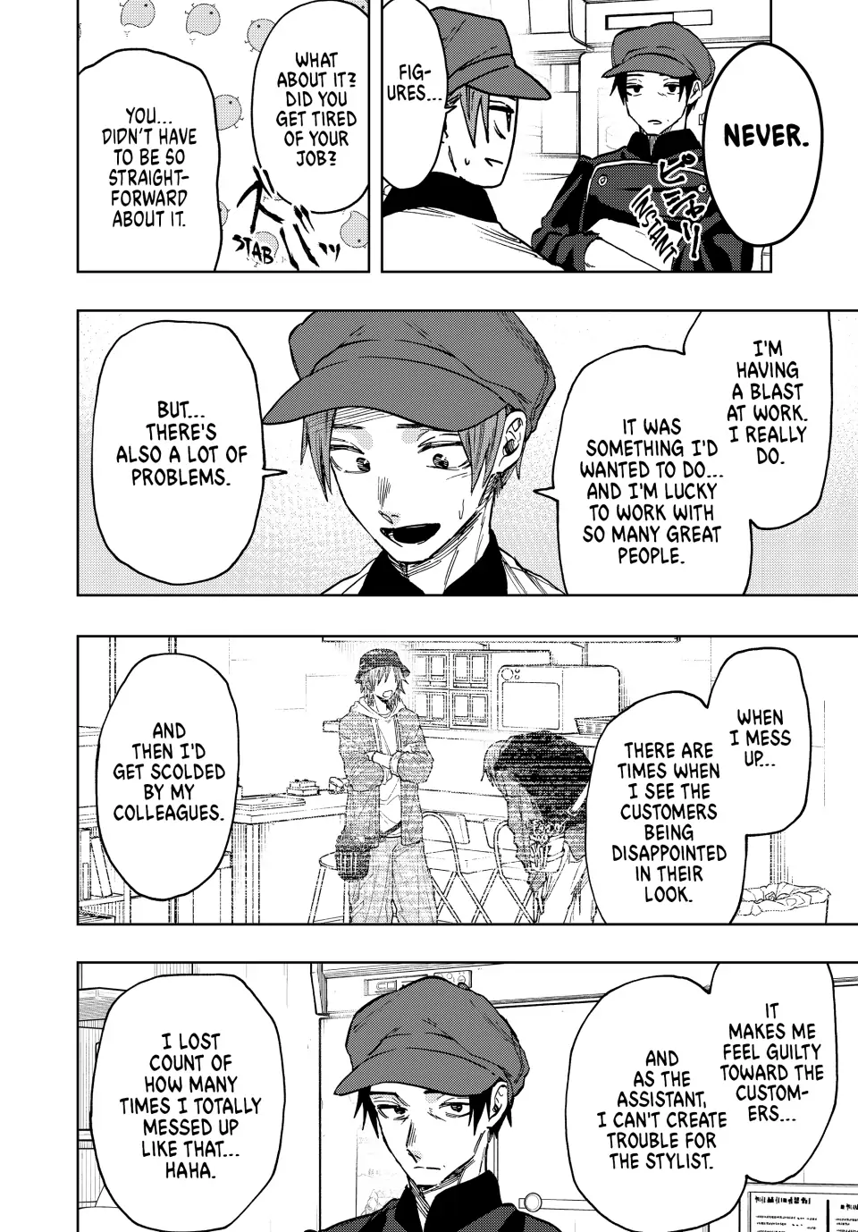Read The Fragrant Flower Blooms with Dignity (EN) Manga Online